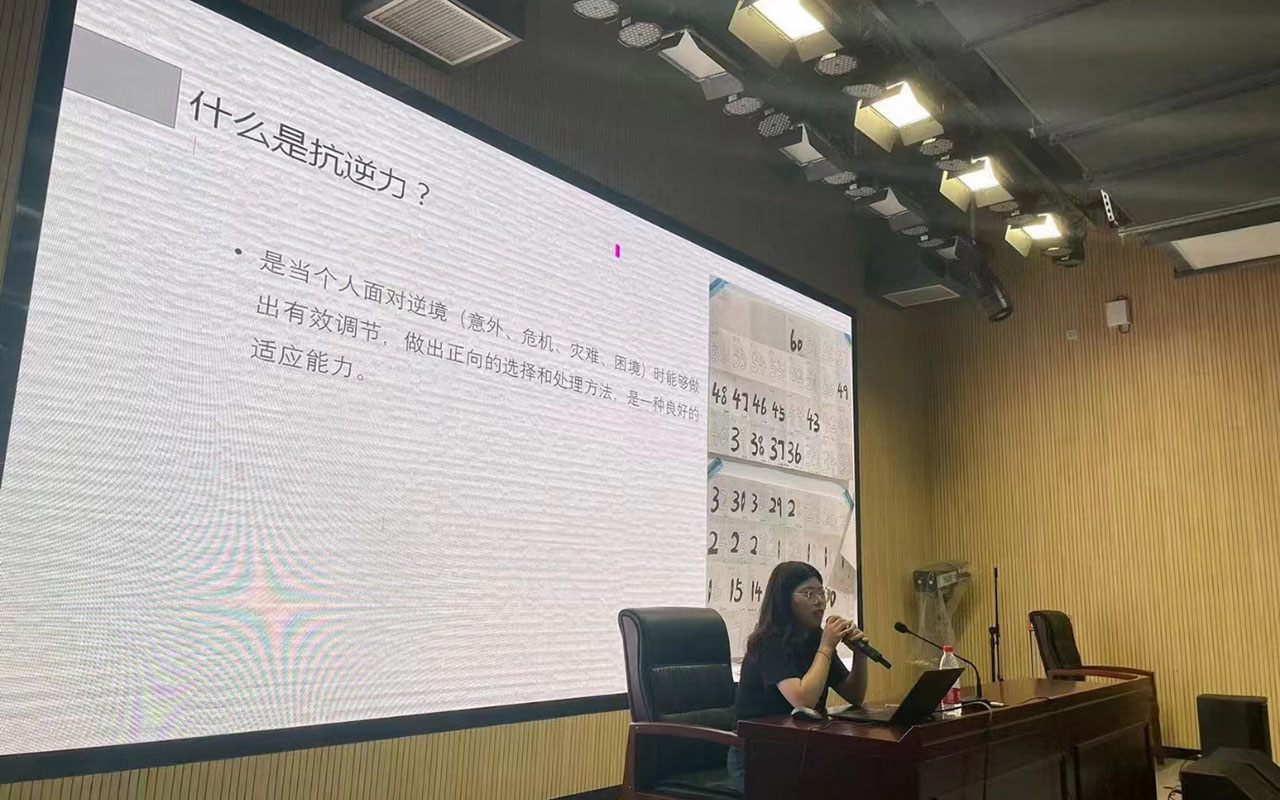 长岭董玉娣中学